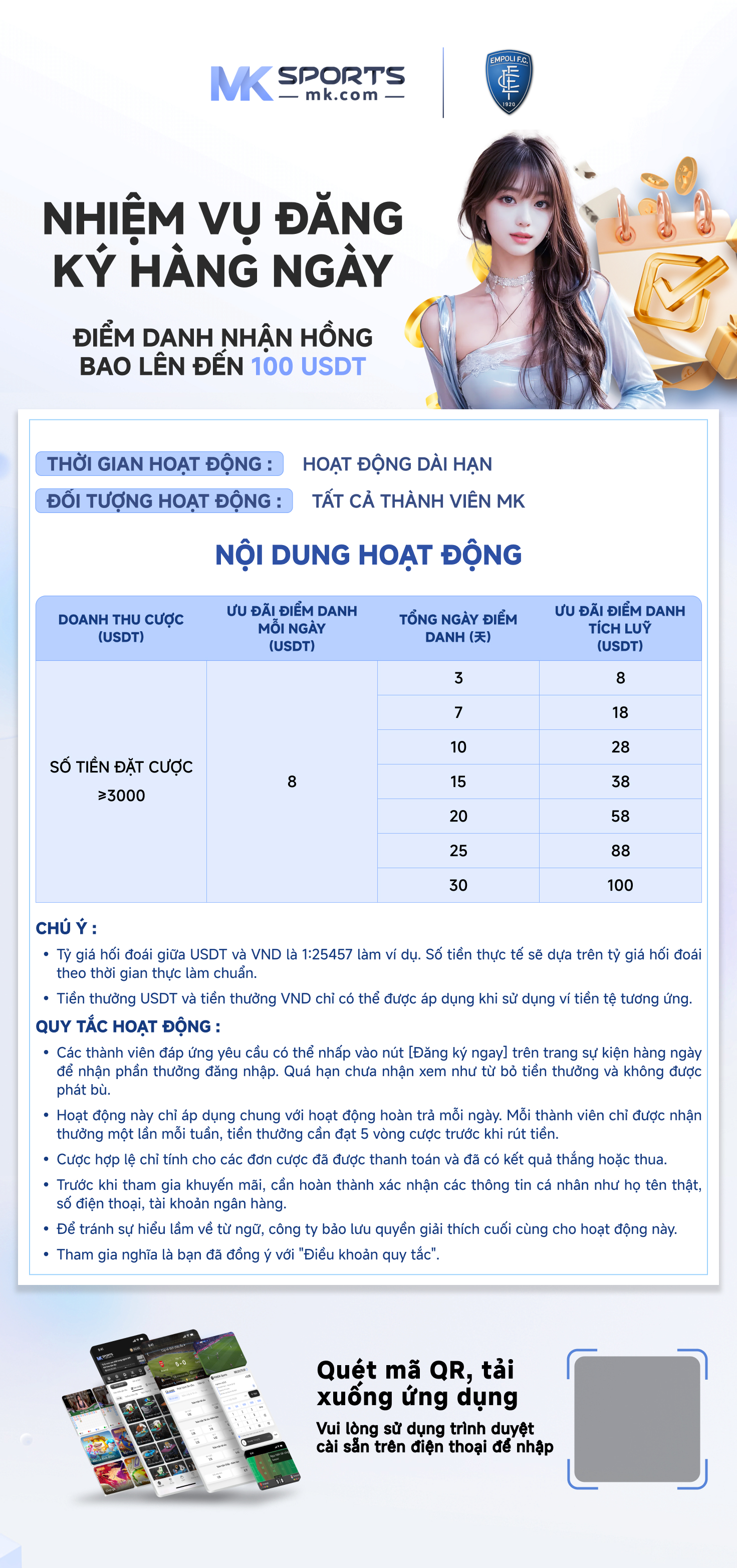 24 dear lottery result