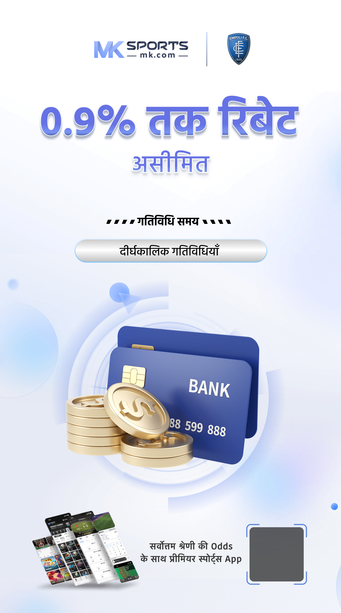 dhan kesari lottery result